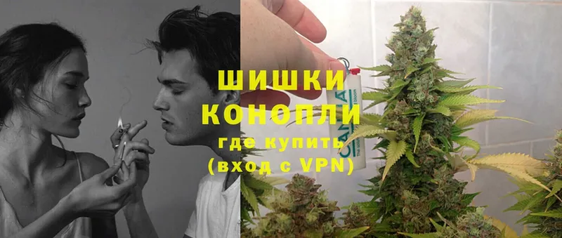 цена   Мензелинск  Конопля THC 21% 